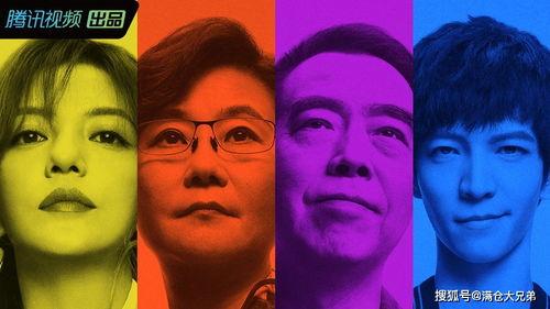 娱乐吃瓜演员出手